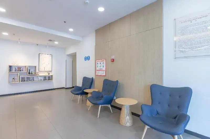 Hanting Hotel Beijing Fengyiqiao