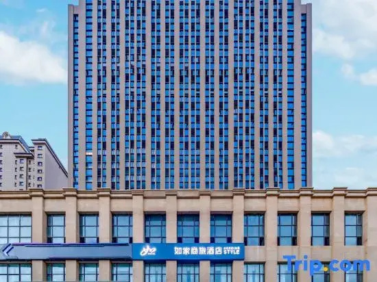 Homeinn Selected Hotel (Urumqi Convention Wuyue Plaza)