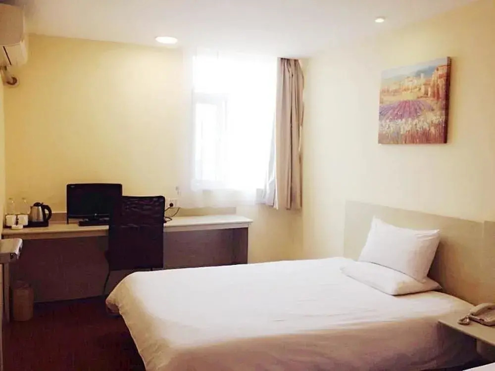 Hanting Inns