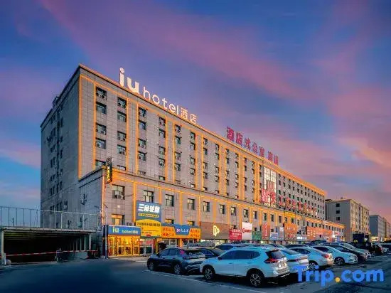 siu hotel