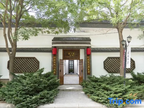 Bayuquan Xiongyue Wangyuhe Private Hot Spring Courtyard House