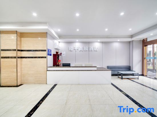 Zenpeace Selected Hotel (Hangzhou Qianjiang New Town Qingchun Square Subway Station)