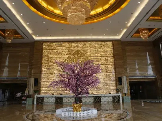 Guowei Hotel