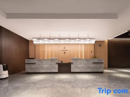 Shangmei International Hotel