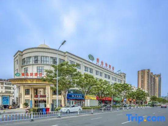 Vienna Hotel Jiangsu Taizhou Wanda