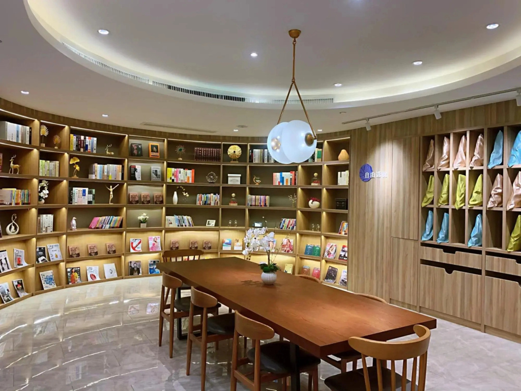 HanTing Premium Hotel