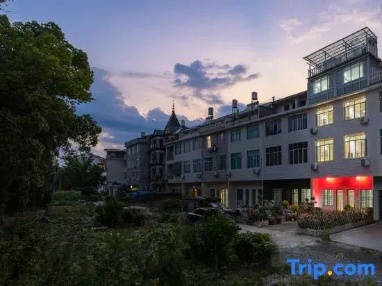 Xianju Jiucun B&B (Shenxianju Tourist Transfer Center)