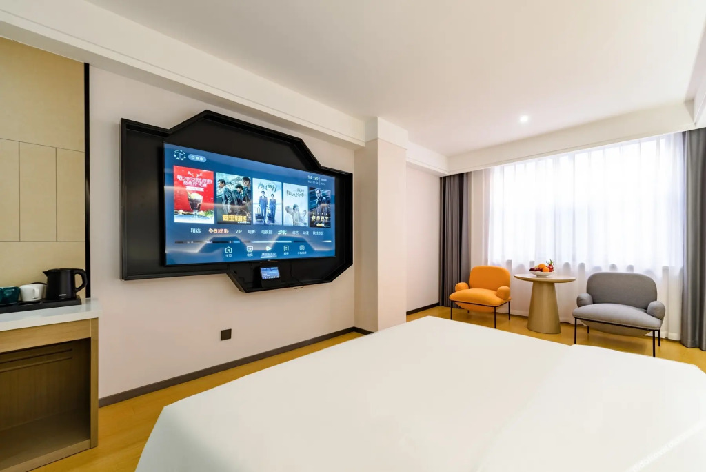 Vyluk Hotel (Hohhot Xinhua Plaza)