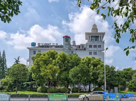 Hanting Premium Hotel Youjia Shanghai Songjiang Fangta