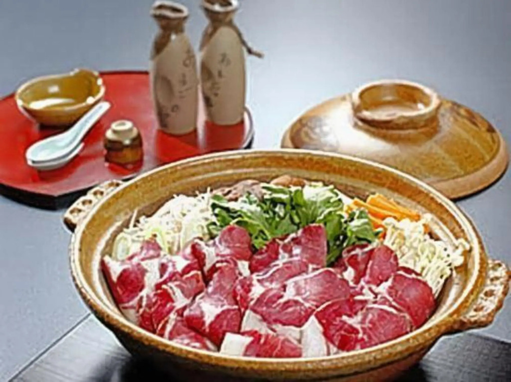 Amago No Yado