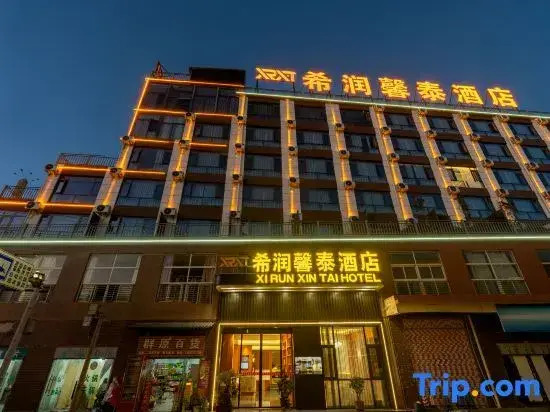 Xrxt Hotel