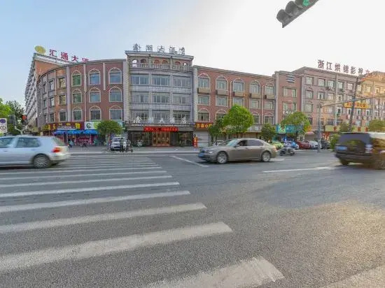 Dongyang hengdian xinhu hotel