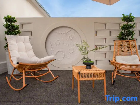 Tekes Chengbei Shuyuan Homestay