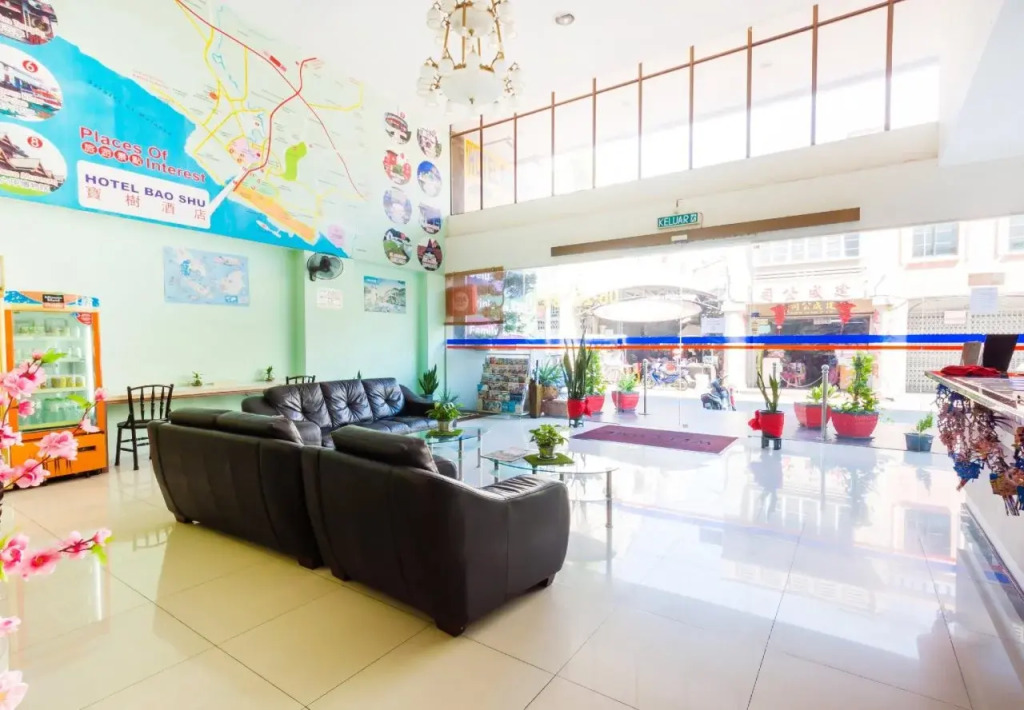 Hotel Bao Shu