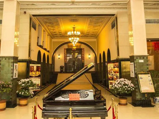 Liaoning Hotel