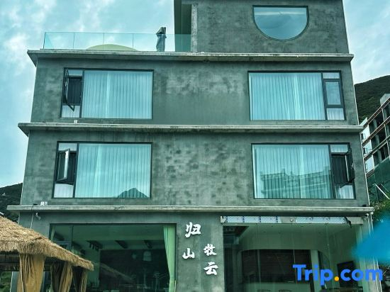 Guishan Muyun | The Oxygen-Supplying Hote·Most Popular Among Southeast Asians