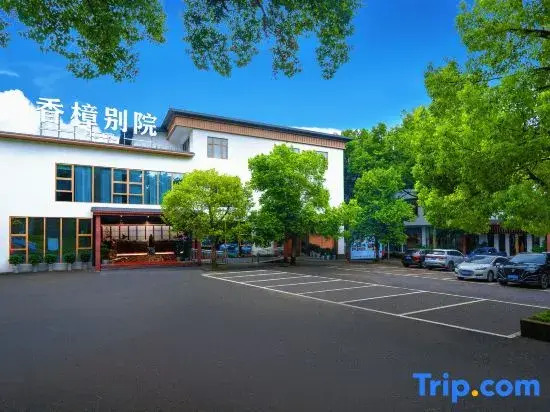 Luzhou Xiangzhang Bieyuan Hotel