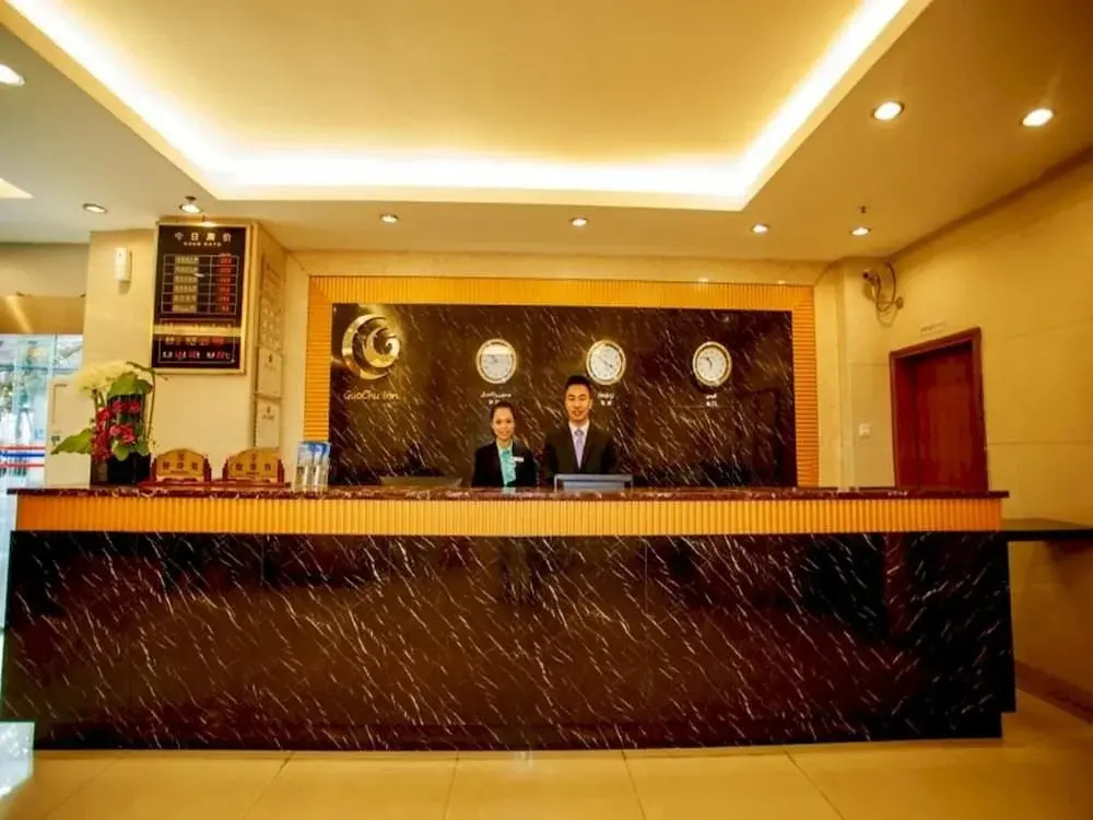 Guangchu Hotel