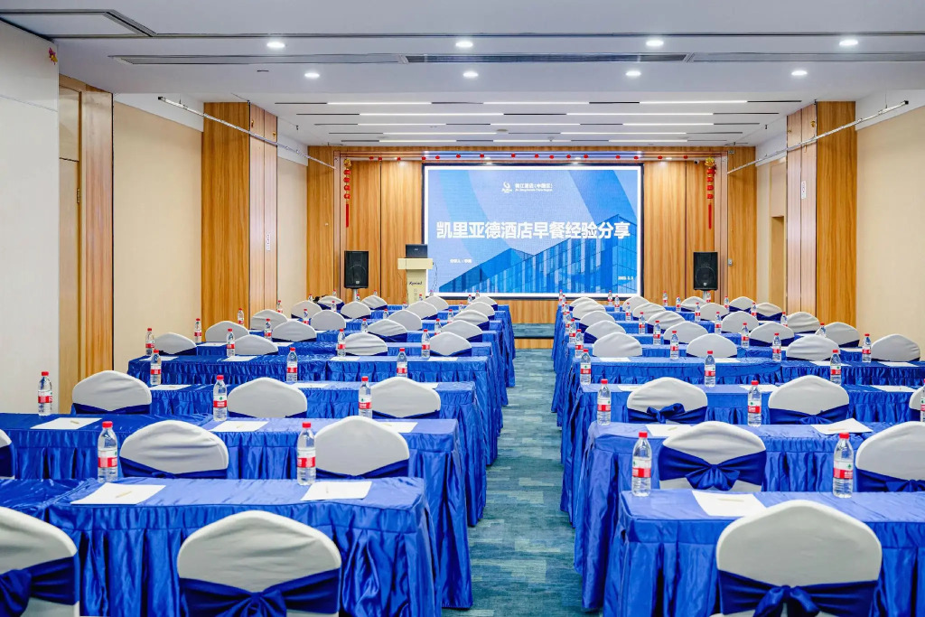 Kyriad Marvelous Hotel Huizhou South Station Danshui YI Center