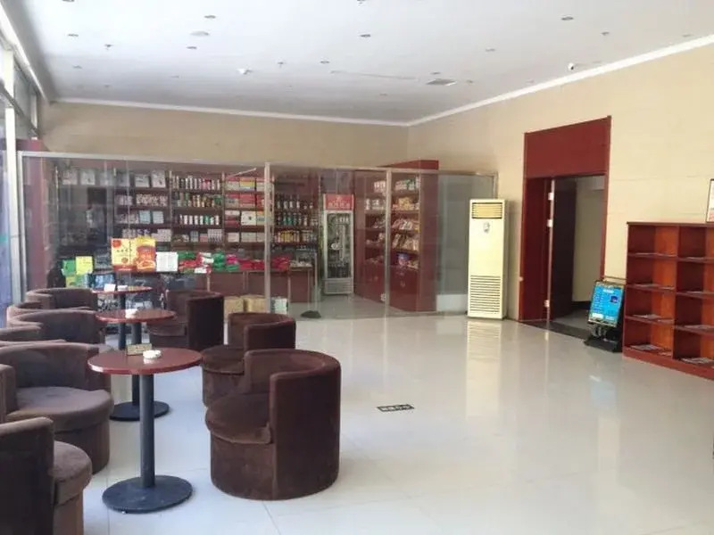 GreenTree Inn BeiJing Fengtai District WanFeng Road QiLiZhuang Metro Station Express Hotel