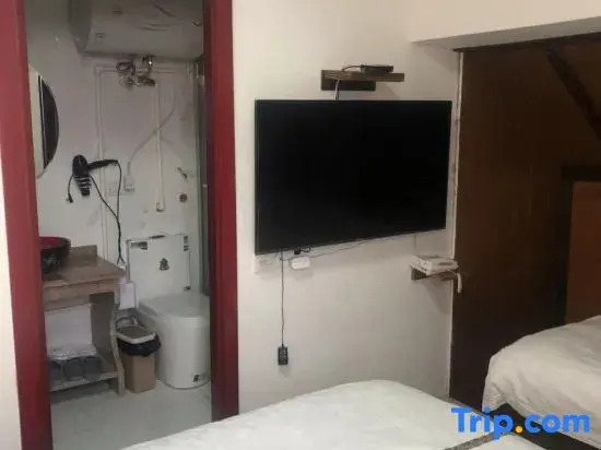 Xinxi Hostel