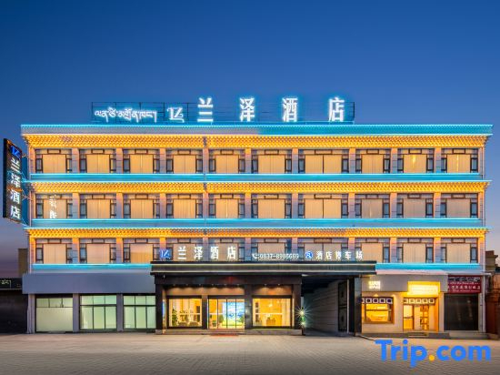 Lanze Hotel