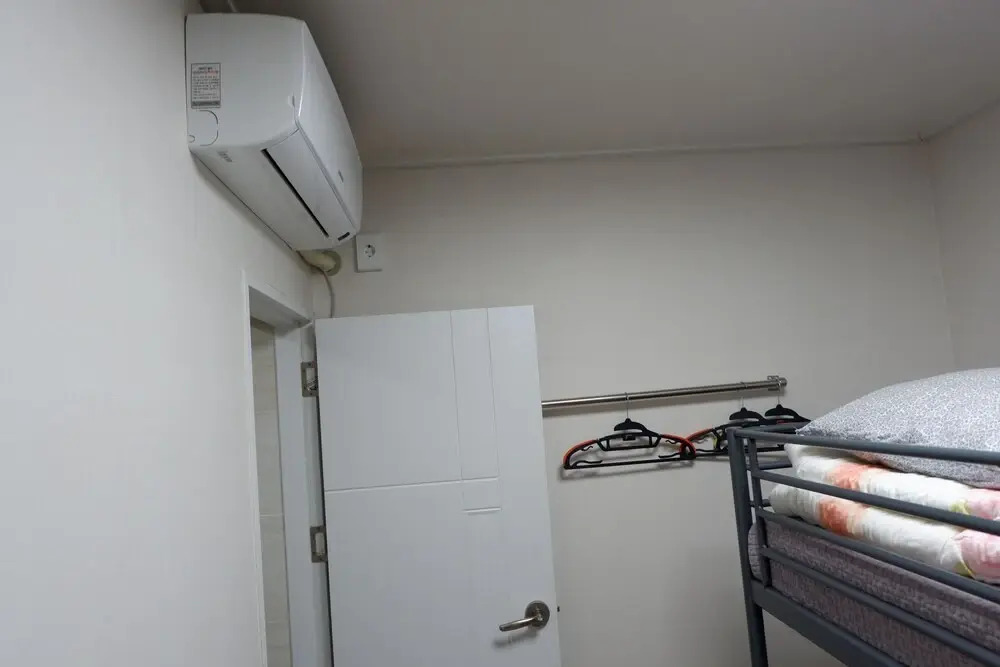 Haru The Guesthouse Hostel