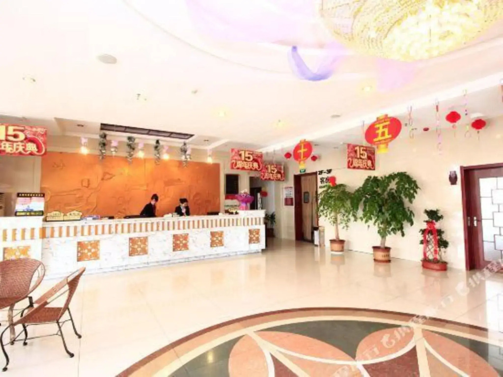 Zhonghui Fishing Village Hotel (Rizhao World Sailing Base)