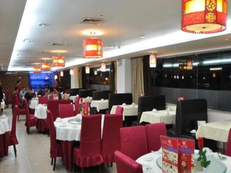 Shenzhen Southern Inn Shenzhen