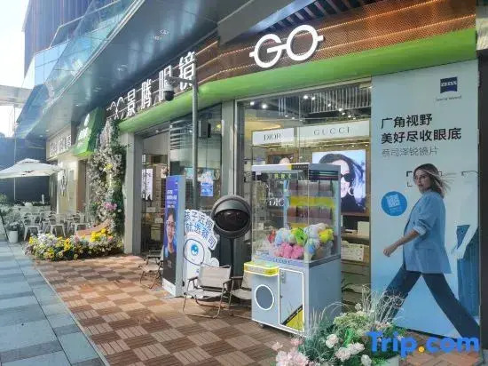 Guangzhou Binyue International Apartment (Sanxi Subway Station Branch)