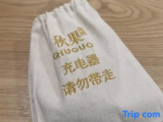 TRUE GO Hotel (Harbin Central Avenue Songhua River Riverside Road)