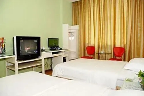 Ruibin Business Hotel - Wuhan