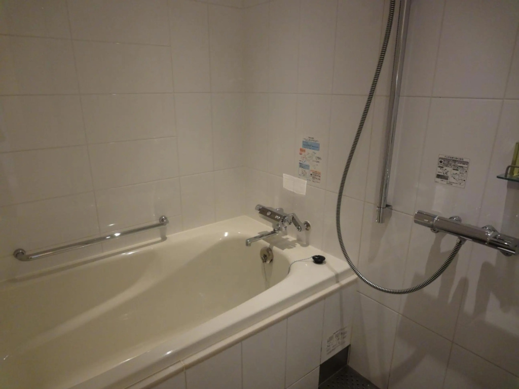 Hotel Granvia Hiroshima