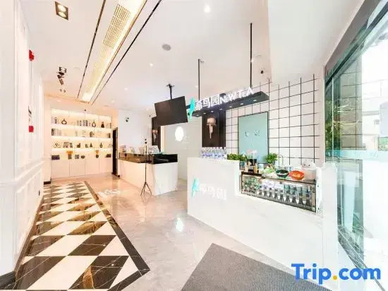 Xana Lite Hotel (Jinan Huayuan East Road Subway Station Huanlian Night Market)