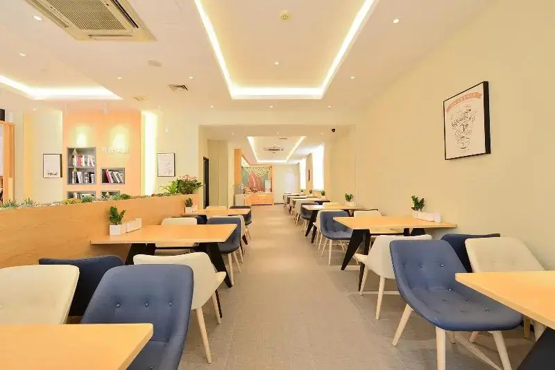 Hanting Hotel Shanghai Hongqiao Hub Qixin Road