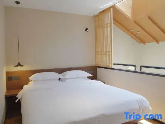 Shanghai Datian Homestay
