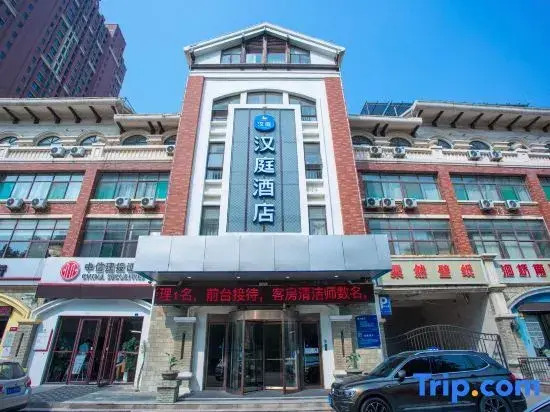 Hanting Zhangqiu Harmony Square Hotel