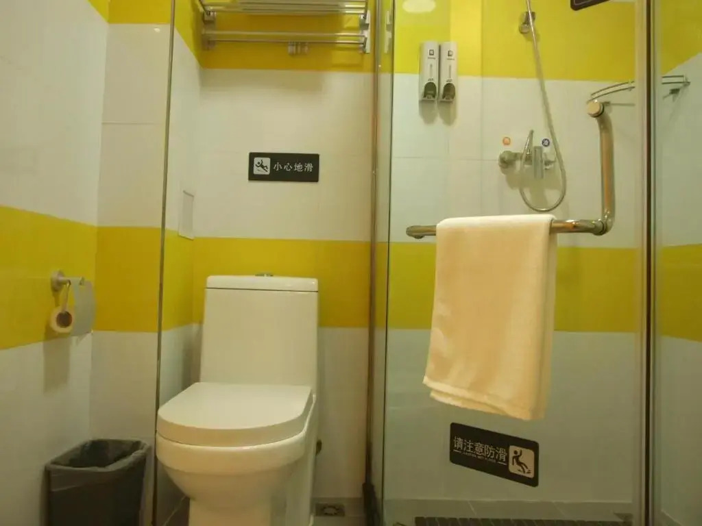 7Days Inn Sanhe Yanjiao metallurgy Road