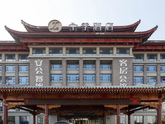 Ji Hotel (Linyi Yimeng Road)
