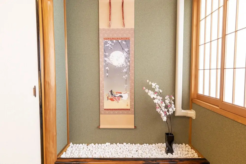 Core Resort House 3 In Ishigaki