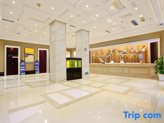 Vienna Zhihao Hotel (Changsha Lugu Park Subway Station Branch)