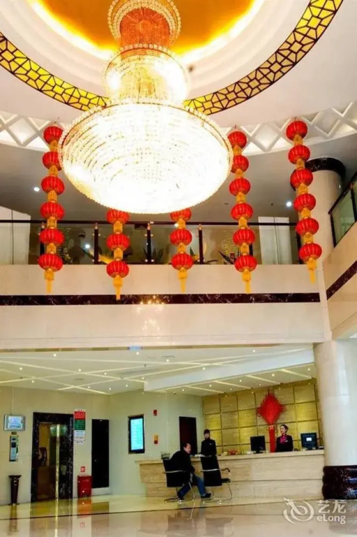 Yongli Business Hotel