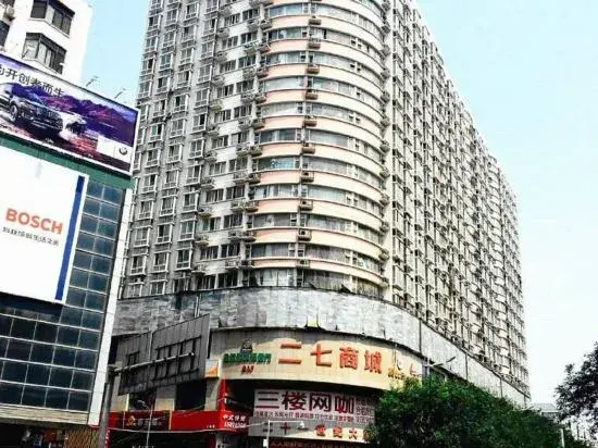 Xike Hotel (Zhengzhou David City Erqi Square Subway Station)