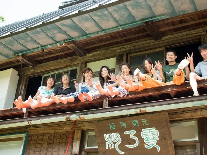 Guesthouse Kozue No Yuki