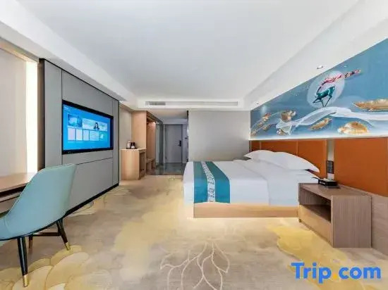 Xingpeng Hotel (Hohhot Airport East Railway Station)