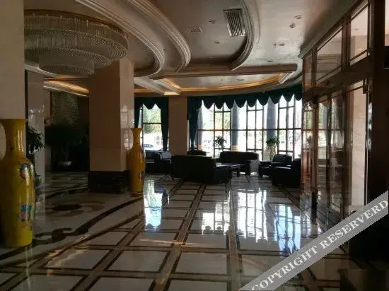 Songhuajiang International Hotel