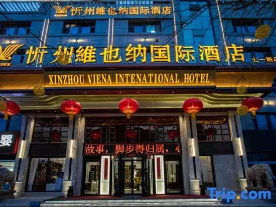 Xinzhou Weiena Hotel International (Qiyi North Road)