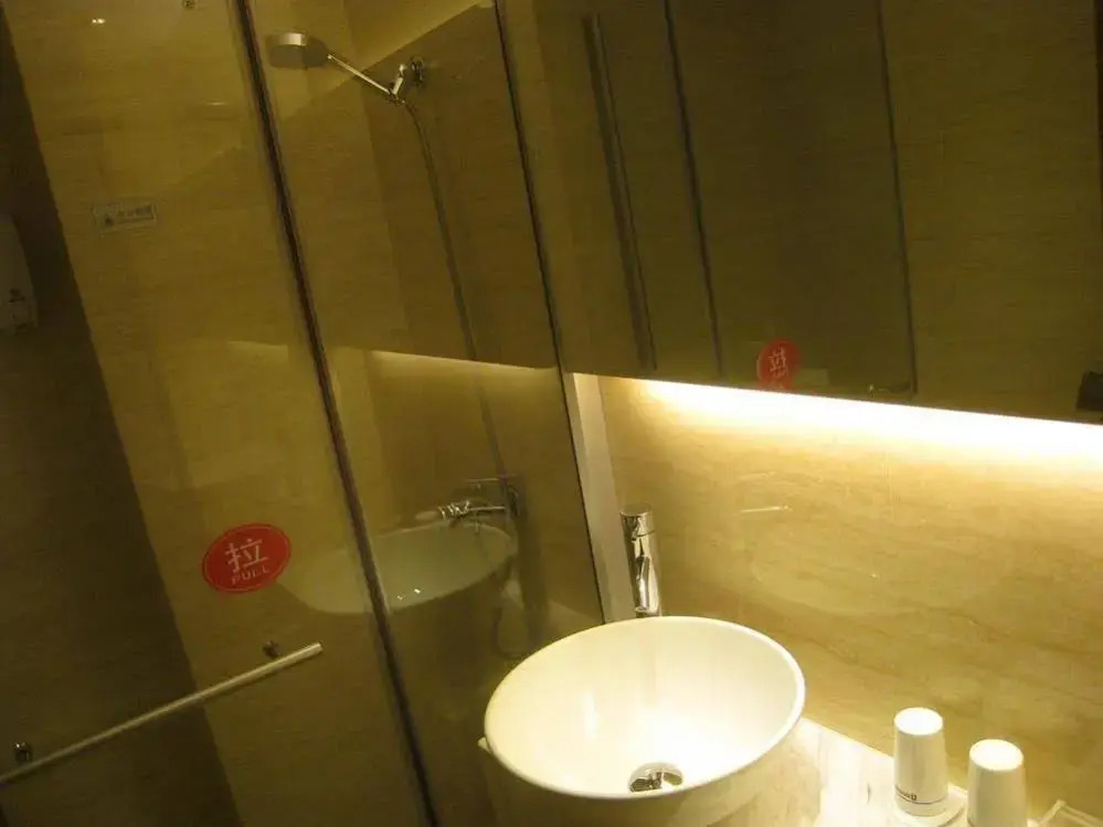 Yijin Business Hotel