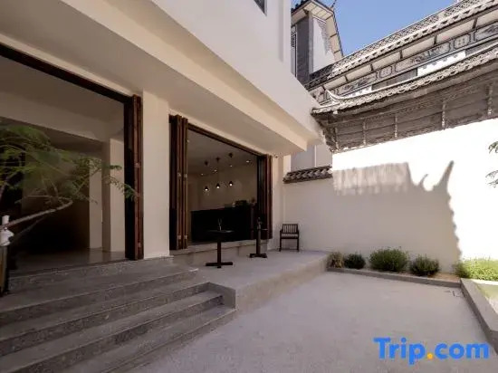 Tingxi Homestay (Dali Ancient City South Gate)