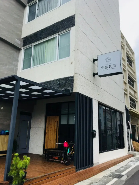 Love Travel Guest House